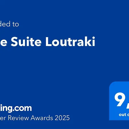 Διαμέρισμα Elite Λουτράκι